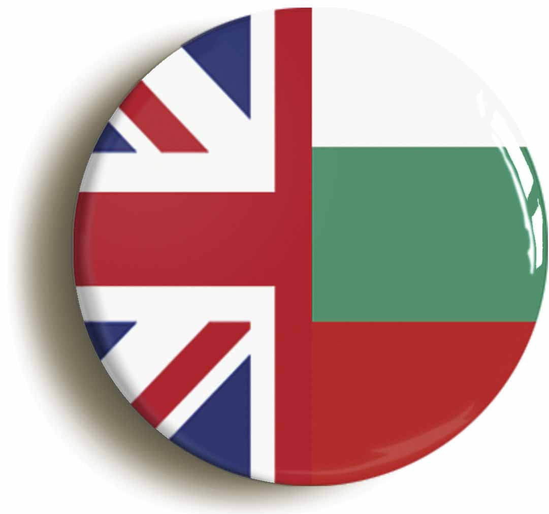 A picture of the front of the product, titled Bulgaria United Kingdom Split Flag Button Pin Badge