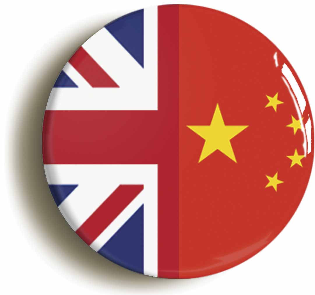 A picture of the front of the product, titled China United Kingdom Split Flag Button Pin Badge
