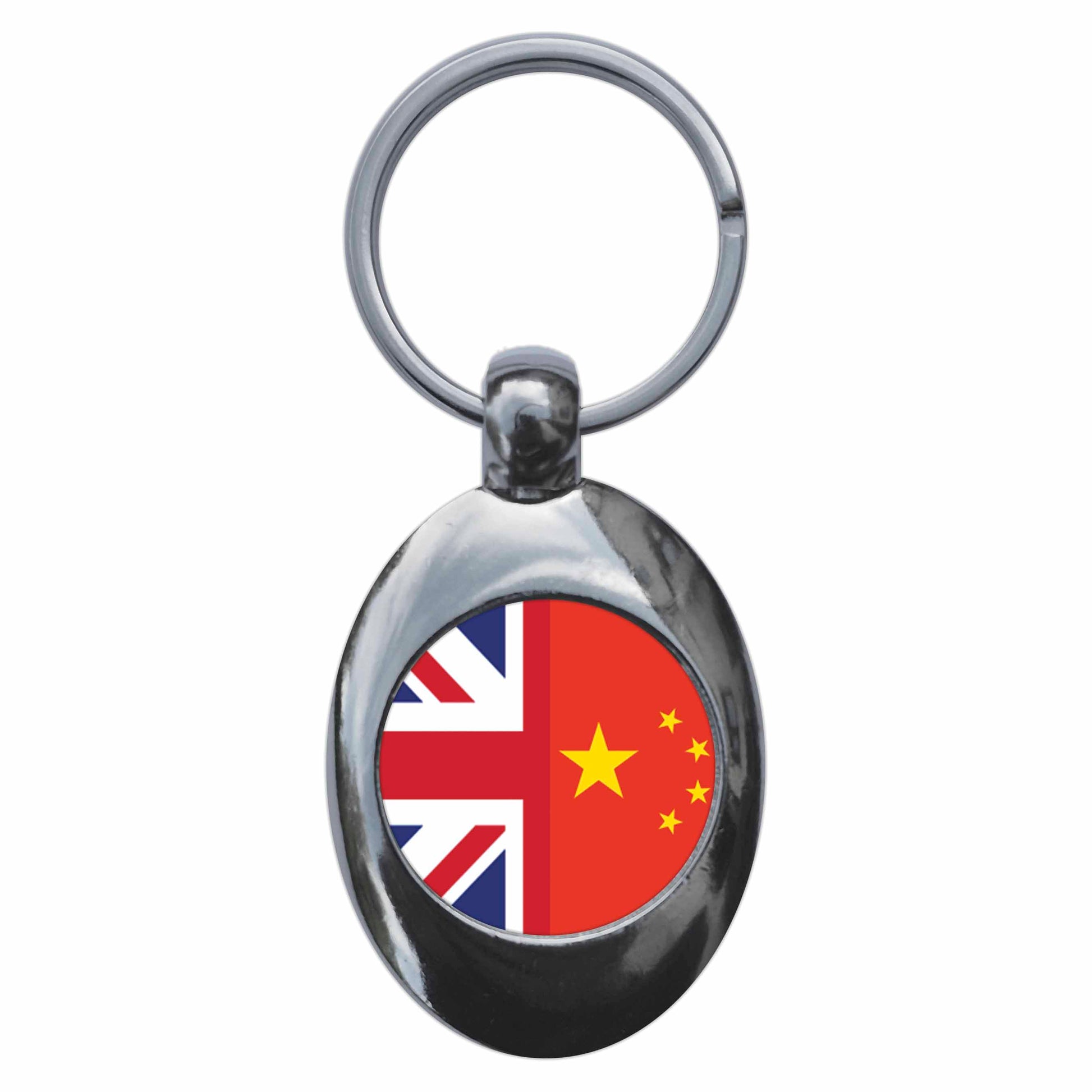 A picture of the front of the product, titled China United Kingdom Split Flag Metal Keyring With Trolley Coin