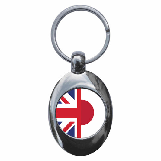 A picture of the front of the product, titled Japan United Kingdom Split Flag Metal Keyring With Trolley Coin