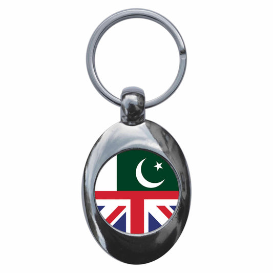 A picture of the front of the product, titled Pakistan United Kingdom Split Flag Metal Keyring With Trolley Coin