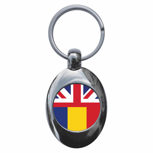 A picture of the front of the product, titled Romania United Kingdom Split Flag Metal Keyring With Trolley Coin