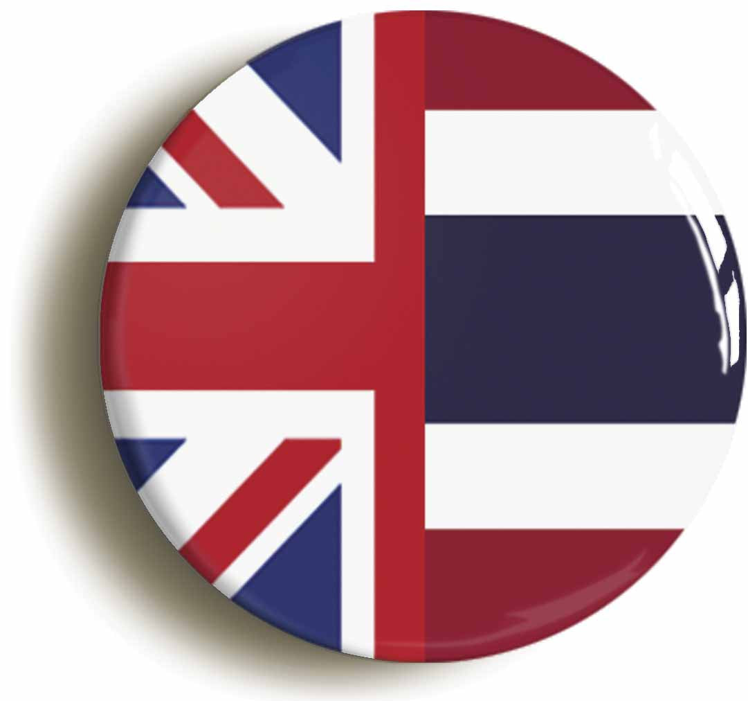 A picture of the front of the product, titled Thailand United Kingdom Split Flag Button Pin Badge