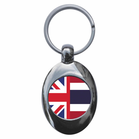 A picture of the front of the product, titled Thailand United Kingdom Split Flag Metal Keyring With Trolley Coin