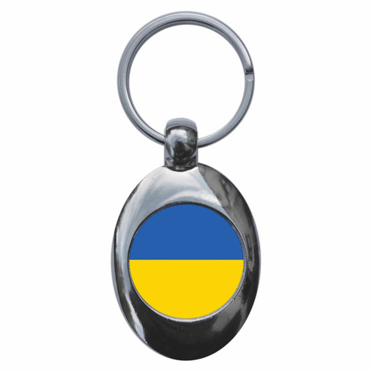 A picture of the front of the product, titled Ukraine Ukrainian National Flag Metal Keyring With Trolley Coin