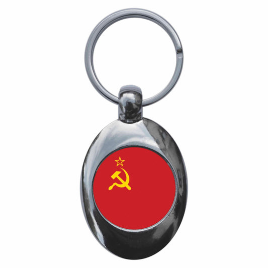 A picture of the front of the product, titled Soviet Union USSR National Flag Metal Keyring With Trolley Coin