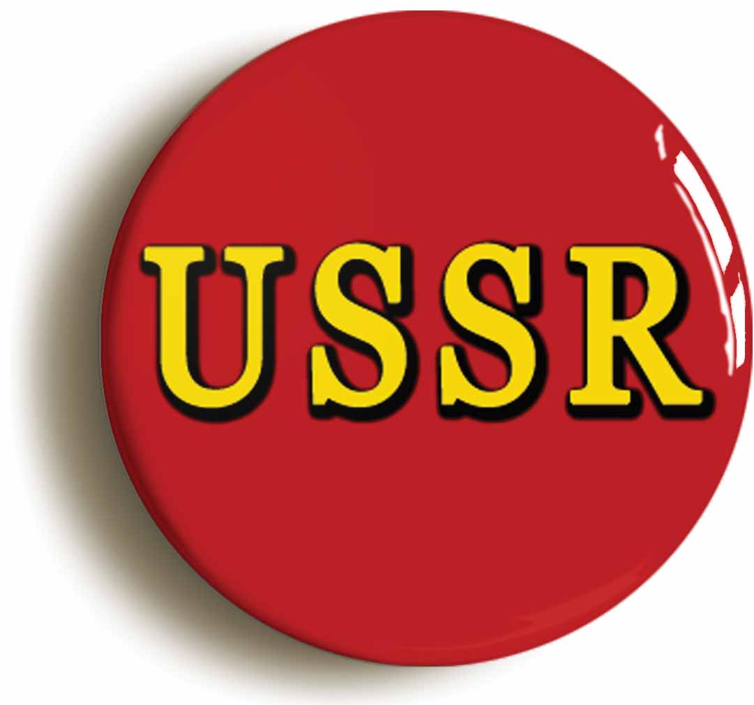 A picture of the front of the product, titled USSR Soviet Union Communist Russia Button Pin Badge