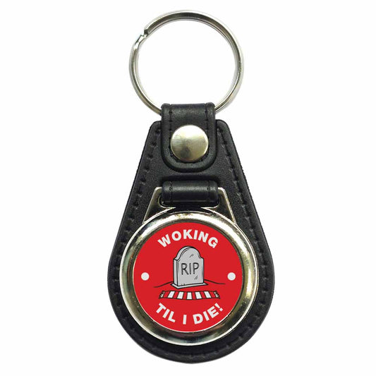 An image of a fob keyring